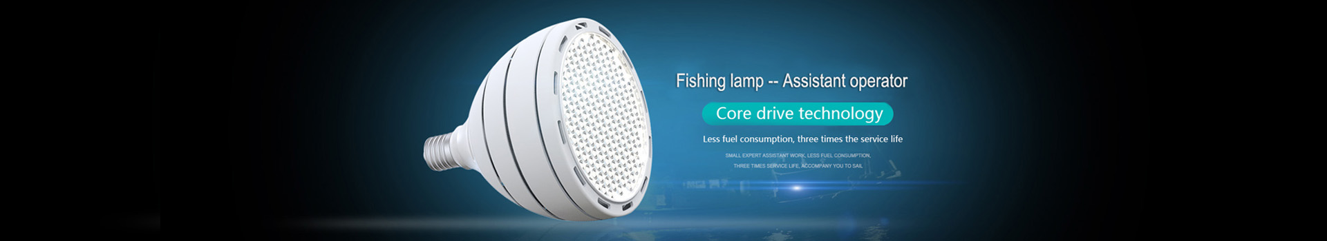 Fishing Lamp